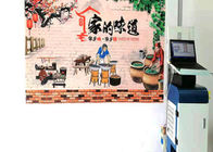Impresora mural de la pared de la imagen 120W 30sqm/h CMYK del png